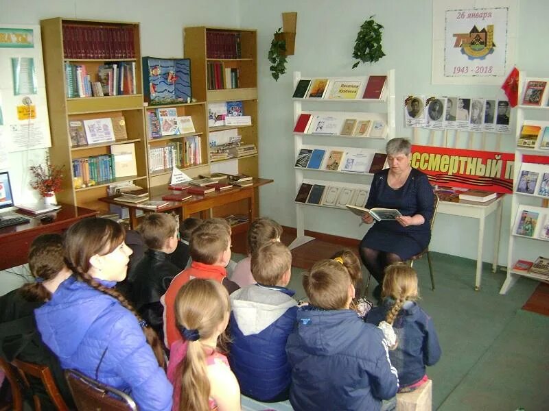 Сайт мариинская цбс. Село Приметкино Мариинского района. ЦБС Мариинского района. Библиотека в селе. Сайт Мариинской ЦБС.