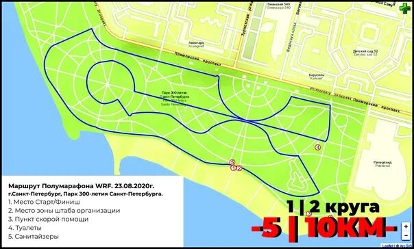 Парк 300 летия схема парка. Схема парка 300-летия Санкт-Петербурга. Парк 300-летия Санкт-Петербурга план. Метро Беговая парк 300 летия.