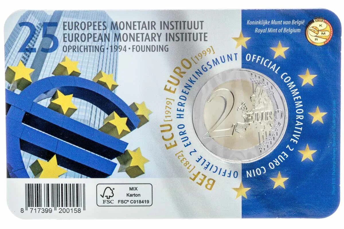 Валютный институт. Евро 2019 года. Евро 2019. 2 Евро Бельгия 2018 Спутник. Бельгия 2 евро 2018.