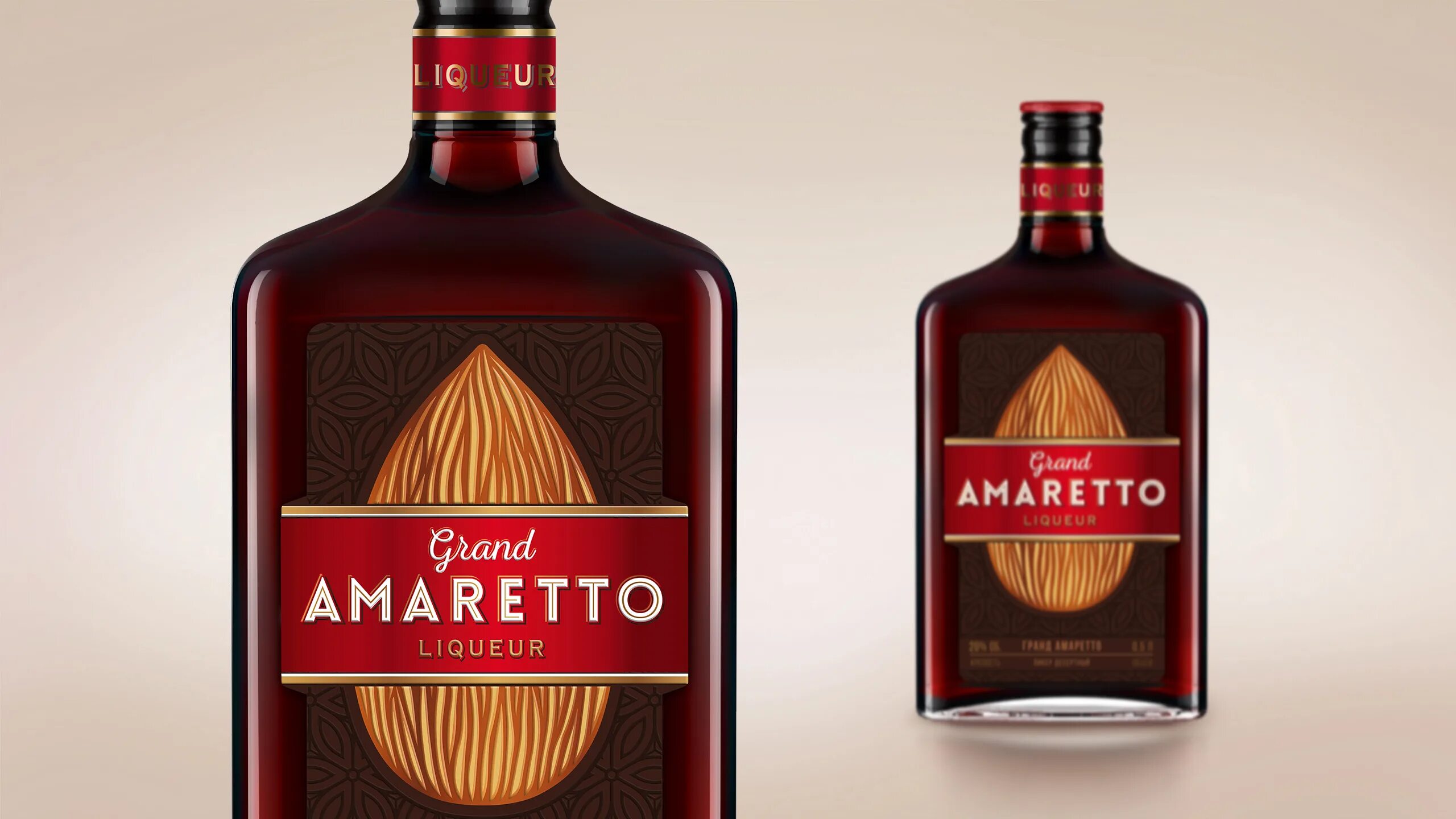 Ликеры челябинск. Амаретто Liqueur. Ликёр Amaretto Liquor. Ликер Гранд Амаретто. Шоколадный ликер Amaretto.