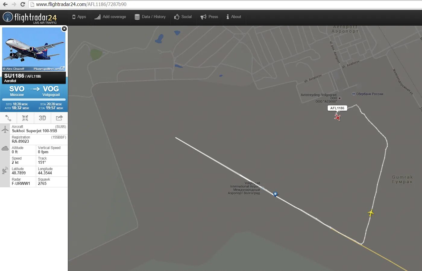 аэропорт волгоград на карте