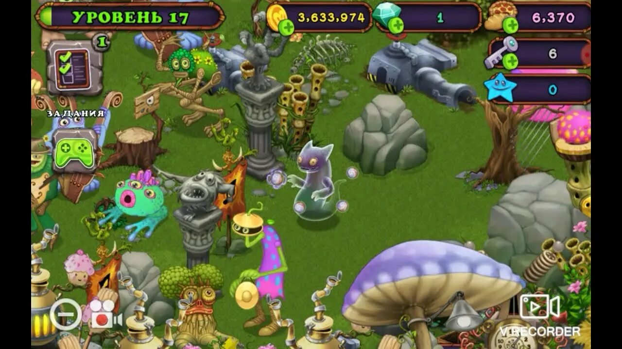 Таблица скрещивания монстров в my singing monsters. Паукулеле my singing monsters. Яйцо избалолиста в игре my singing monsters. Время выведения вужаса. Фан монстры my singing monsters.