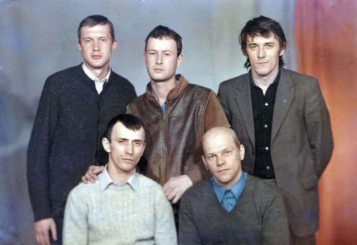 Общак группировка