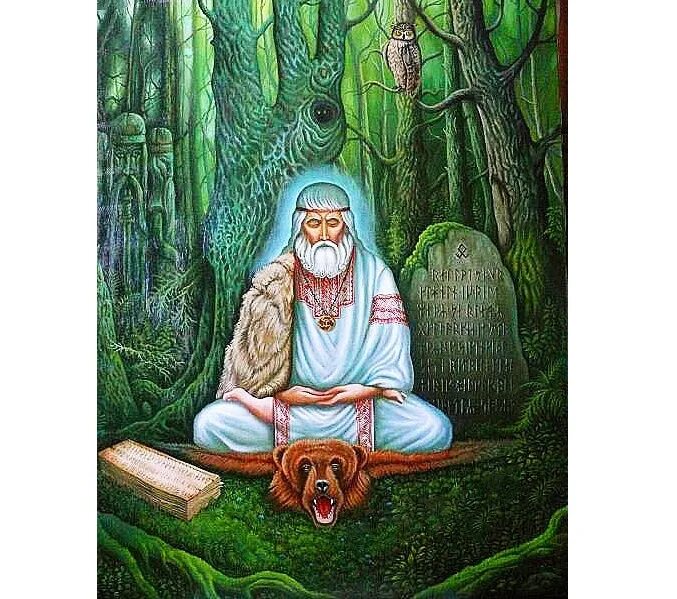 Славянский жрец. Бог велес в древней руси. Волхвы славян. Волхвы в древней руси. Ведуны древней руси волхвы.