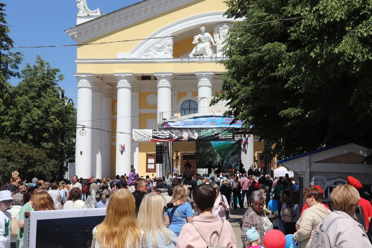 Фестивали в калуге 2024. Фестиваль еды в парке. Фестивали в калуге 2024. Калуга фестиваль. День молодёжи в альметьевске 2021.