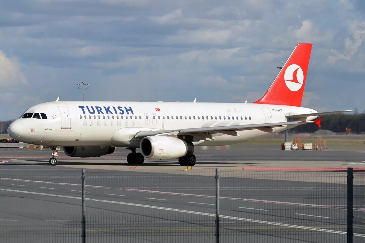 H turkey. Airbus a320 Prestige. Airbus a320 Turkish Airlines. А320 Туркиш Эйрлайнс. А319 Туркиш Эйрлайнс.