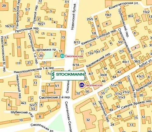 стокманн на карте москвы москва адреса. стокманн на карте москвы москва адреса. стокманн на карте москвы москва адреса. стокманн на карте москвы москва адреса. стокманн промокод на первый.
