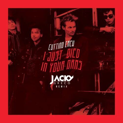 Cutting crew died in your перевод. Cutting crew i just died in your arms. died in your arms cutting crew. cutting crew i just died in your arms tonight. cutting crew i just died in your arms обложка.