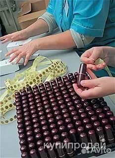 Работа на дому фасовка