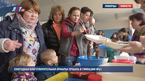 Гимназия 41 директор