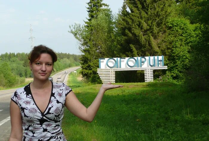 прогноз погоды ветер. погода на две недели гагарин. погода. погода в гатчине. погода на неделю в гагарине смоленской.