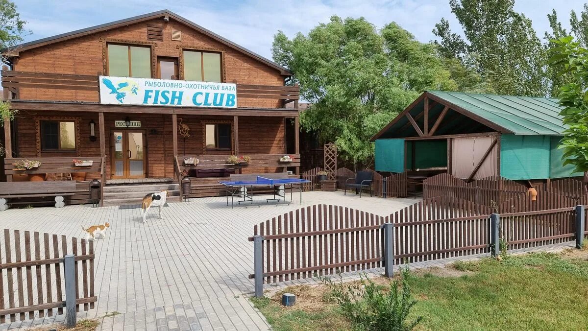 База отдыха fish club. Фиш клаб. Турбаза фиш клуб астрахань. База отдыха fish club. Астрахань база отдыха фиш клаб бассейн.