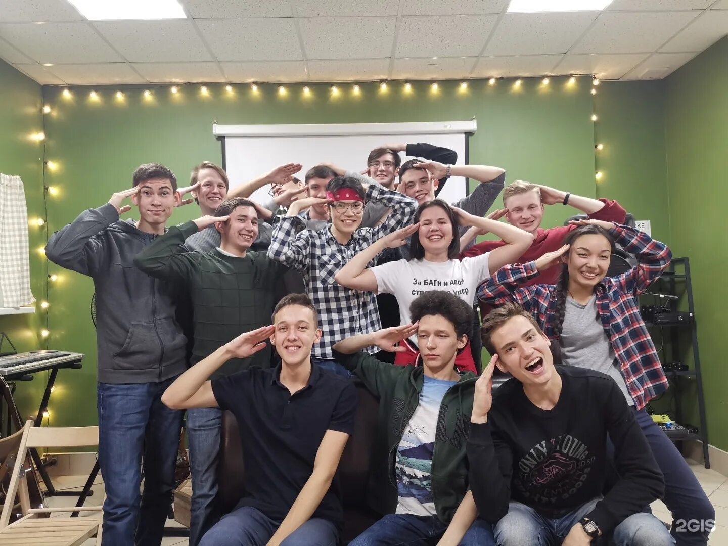 Очень странные дела уфа. Очень странные дела уфа. Антикафе очень странные дела уфа. Макс осд 3 сезон. Ленина 156 кафе странные дела.