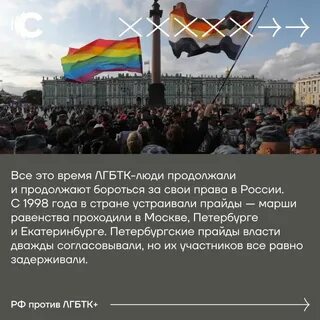 Вс признал