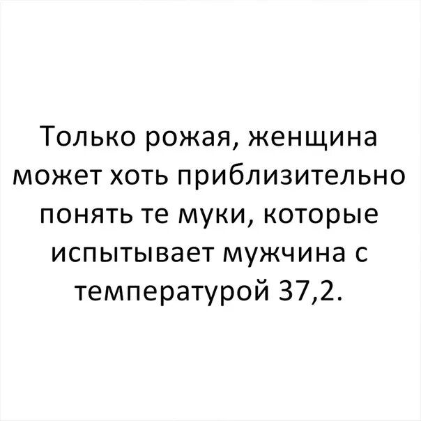 Два раза рождается один раз умирает