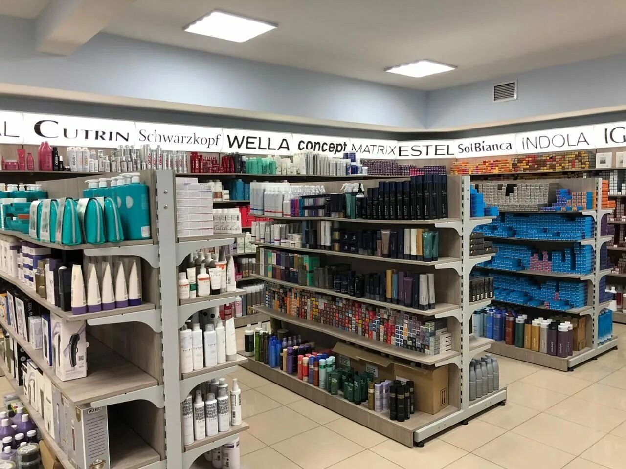 отзывы магазин профессиональный. магазин профессиональной косметики в г мелеуз. отзывы магазин профессиональный. первый профессиональный магазин. профкосмо мусина 1.