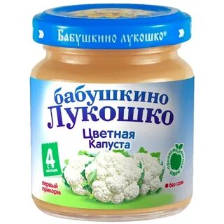 Домашнее пюре цветная капуста