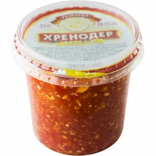 Зеленая кладовая