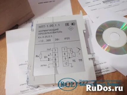 Преобразователь нпт 3.00 1.2