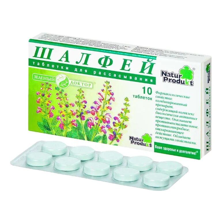 Шалфей доктор. Шалфей зеленый доктор таб. д/рассас. шалфей таб д/рассас №20. шалфей таб. д/рассас. №20 бад. шалфей таблетки натур продукт.