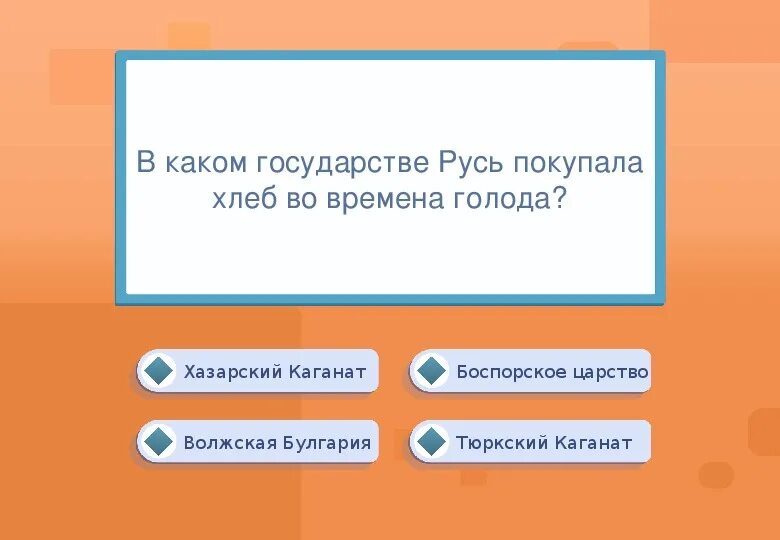 Безударная гласная в корне слова во всех словах одного ряда. В каком ряду пропущена одна и та же буква. Подбадр. Символ строка фрагмент текста. Что пропущено в ряду символ слово.