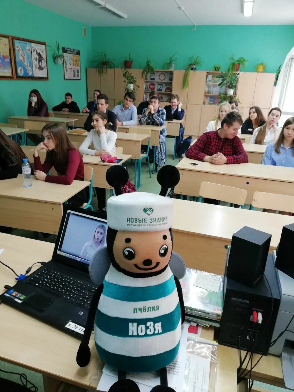 Развилковская сош. Развилковская школа. мбоу сош развилковская школа. развилковская школа учителя. учителя развилковская сош.