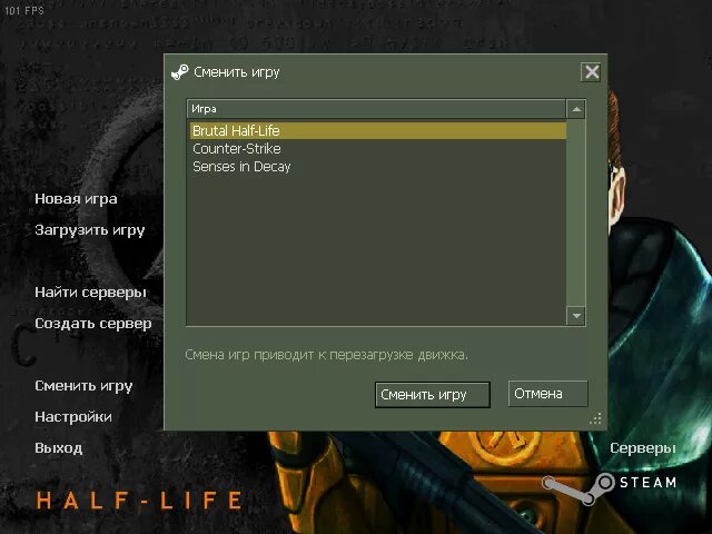 Команды для half life. Консольные команды в халф лайф 1. Настройки half Life. Халф лайф 2 консольные команды. Half-Life 2 консольные команды.