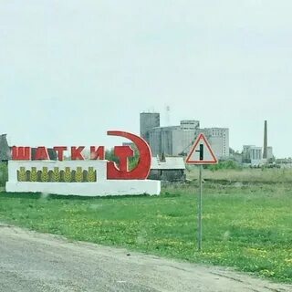 Погода шатки нижегородская на месяц