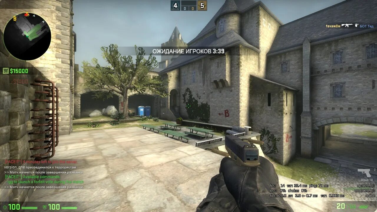 Сколько фпс на 14. 10 фпс в кс. кс го 10 лвл. counter strike global offensive faceit. 10 lvl faceit.