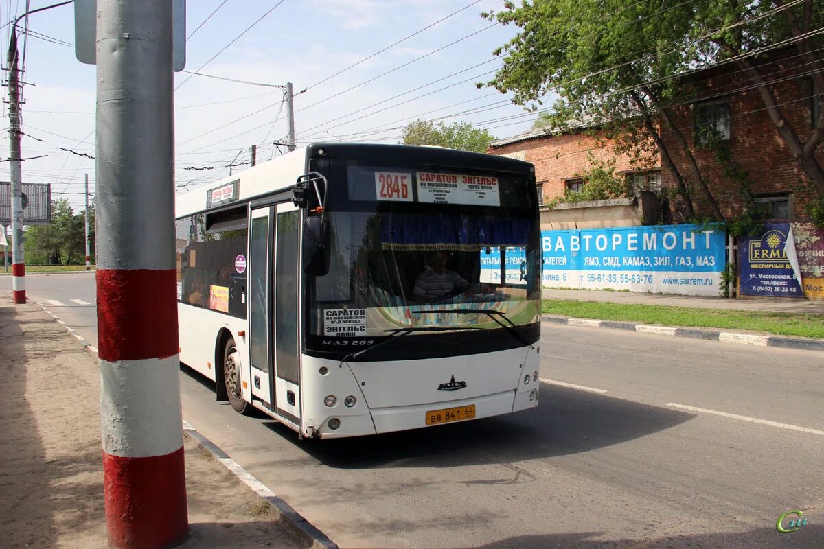 Автобус 284 б. Автобусы Энгельса. Энгельсский автобус. Автобус 284б Энгельс.