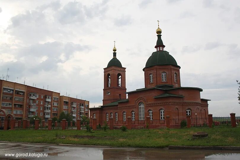 Храм в воротынске калужской. Погода в воротынске бабынинского. Поселок воротынск. Погода в воротынске бабынинского. Посёлок воротынск калужской области.