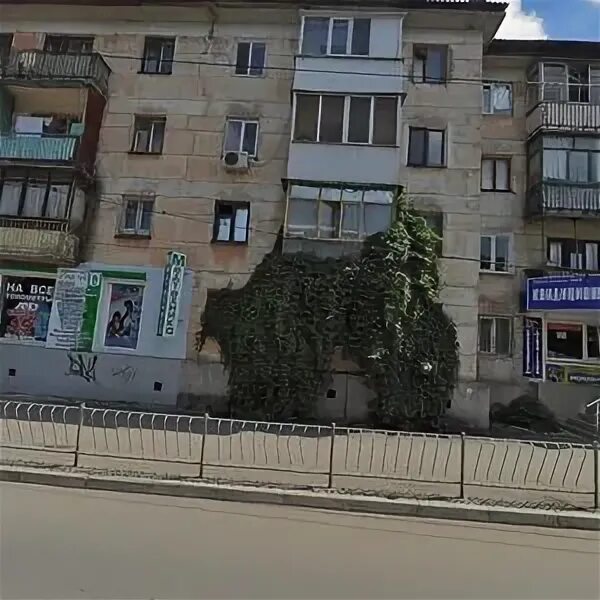 Луначарского 33. Севастопольская ул 34. Севастополь репина 34. Севастопольская ул 34. Севастопольская ул 34.