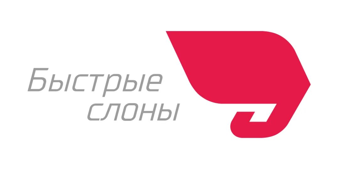 Росработа