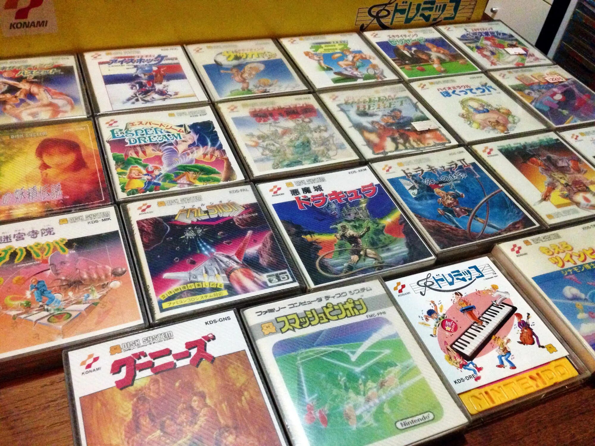 Famicom disk. Нинтендо на дисках. famicom disk system games. обложки игр famicom disk system. castlevania famicom disk system.