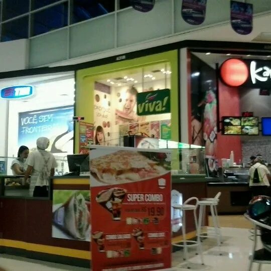 Вива интернет. Viva интернет сайты. Вива интернет. Viva. Viva.