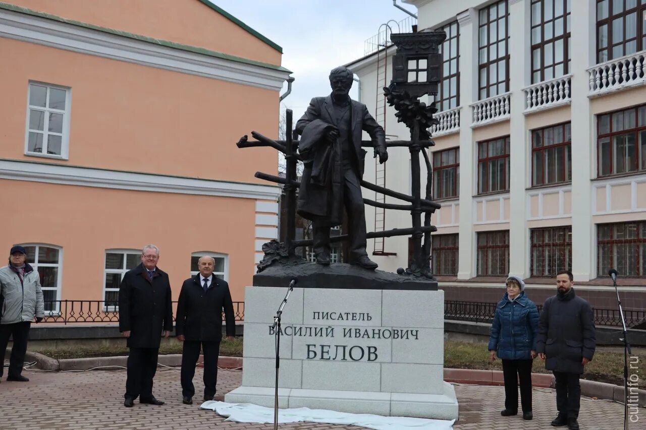 Памятник гаврилину вологда фото