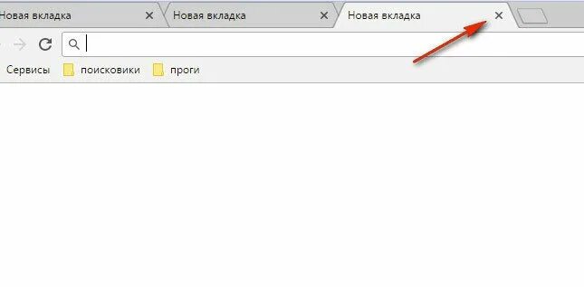 Как добавить вкладку на сайте