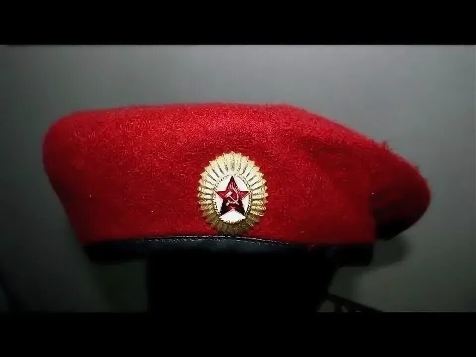 Берет казаки. Краповый берет символ. краповый берет мвд ссср. головной убор спецназа внутренних войск. ковровый берет.