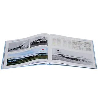 Туполев книга