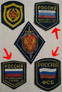 Можно ли носить шевроны