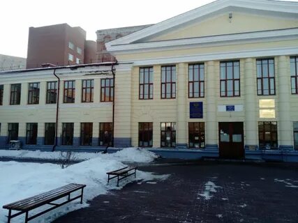 Колледж транспорта екатеринбург