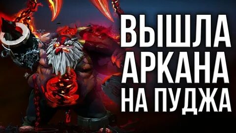 Контра пуджа