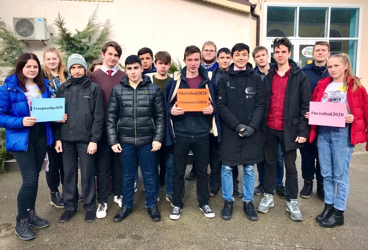Колледжи в анапе после 9 класса. Бурса анапа колледж. аксу анапа колледж. анапский колледж сферы услуг. бурса в анапе учебное заведение.