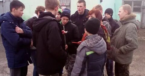 Центр трудных подростков