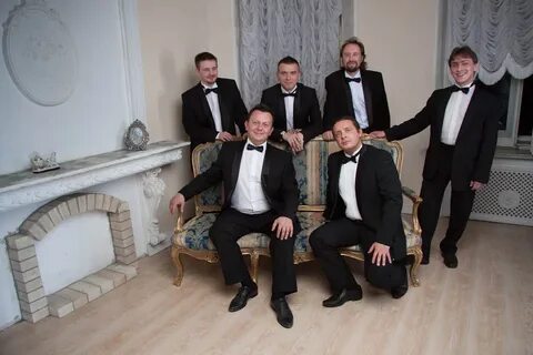 Ансамбль мужчин