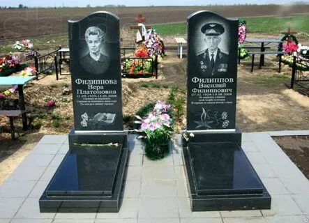 Памятник на могилу военному