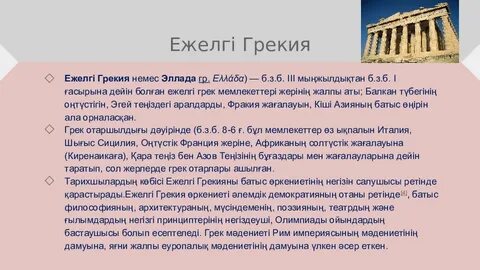 Әйелдердің куннилингус порносы