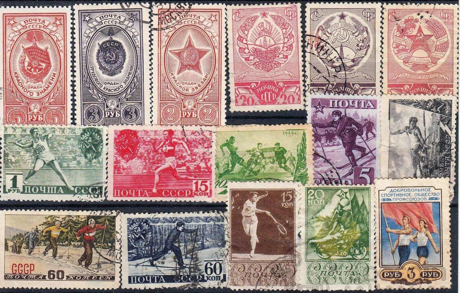 Марки для детей. Марки школа. Марки школа. Почтовая марка книги. Марки почта россии.