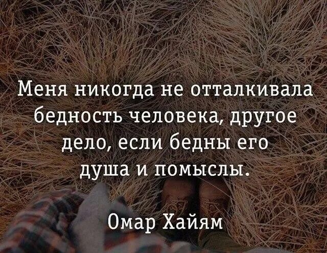 Заключается в том чтобы выбрать