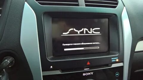 Sync 5